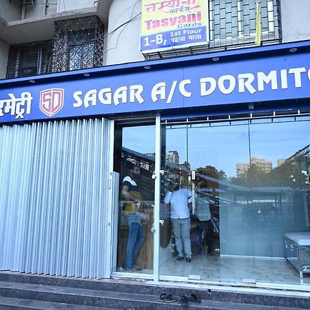 Sagar Dormitory Andheri - Nearest To Andheri Railway Station West 뭄바이 외부 사진